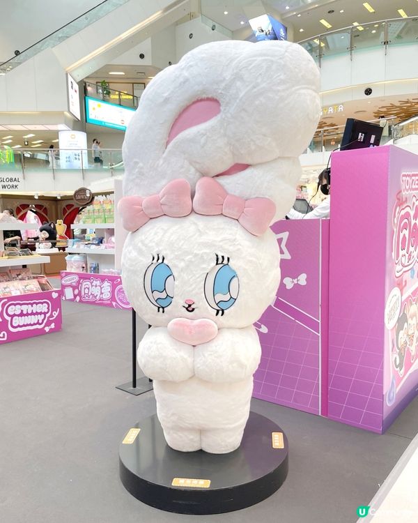 萌爆全城！TOYZEROP葵芳限定店 可愛打卡 📸