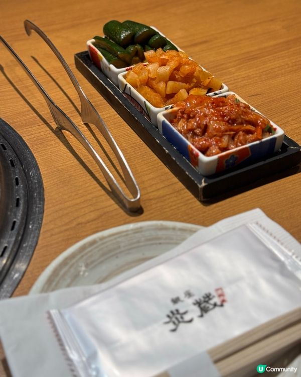 日本過江龍燒肉