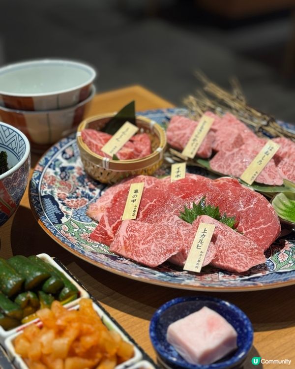 日本過江龍燒肉