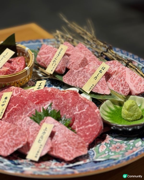 日本過江龍燒肉