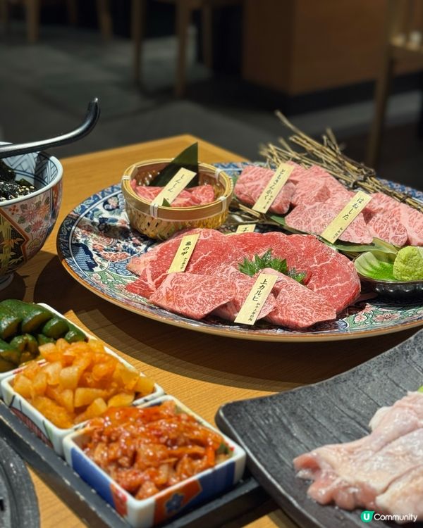 日本過江龍燒肉