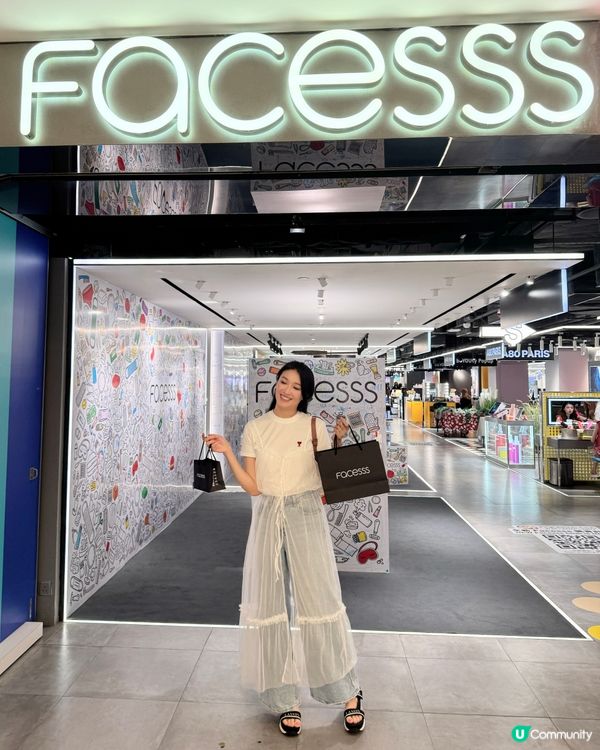 去Facesss 真係一定會搵到心水選擇🧴💄