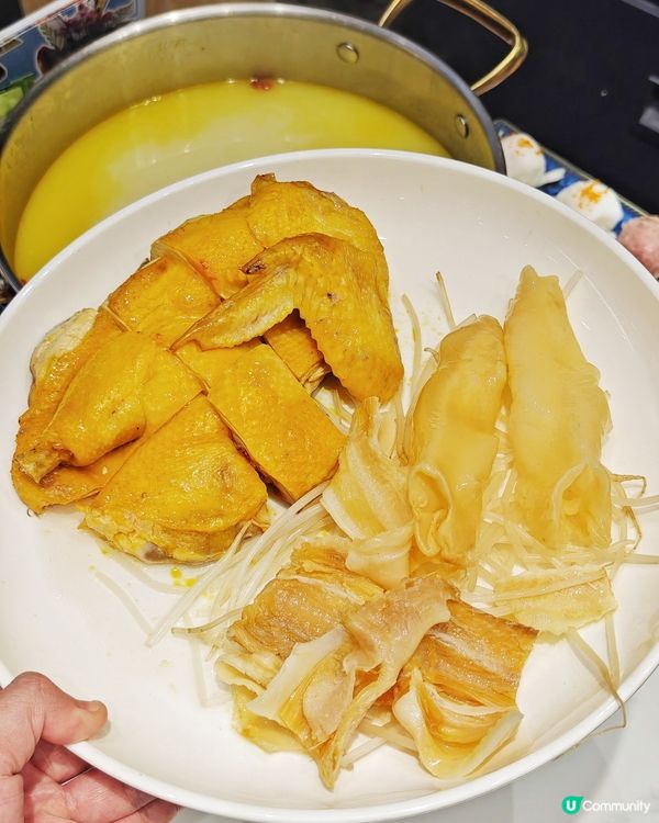 高質👍食材😋滋味🍲湯底
