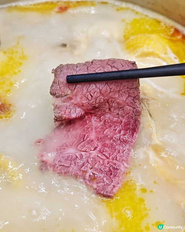 高質👍食材😋滋味🍲湯底