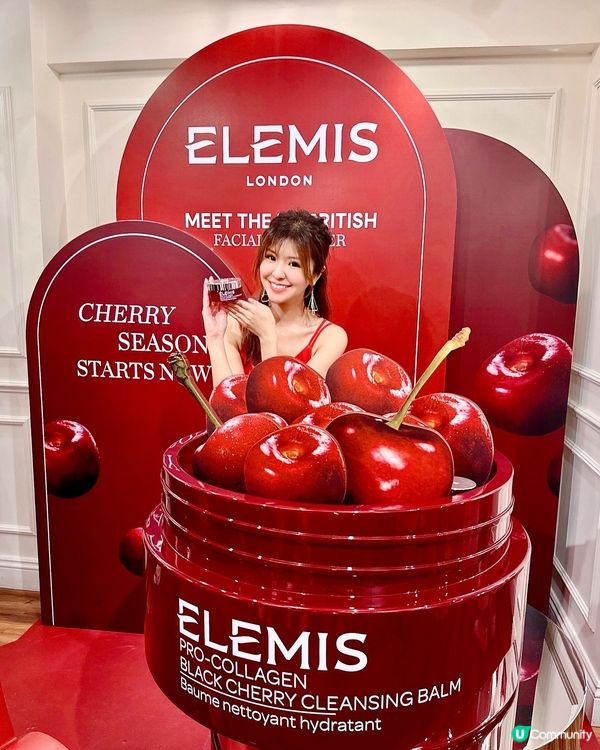 【🍒香甜甜ELEMIS Ice Cream Parlor】