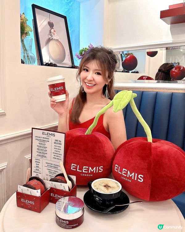 【🍒香甜甜ELEMIS Ice Cream Parlor】