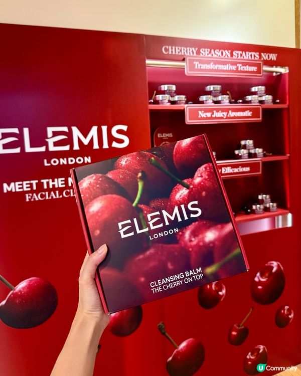 【🍒香甜甜ELEMIS Ice Cream Parlor】