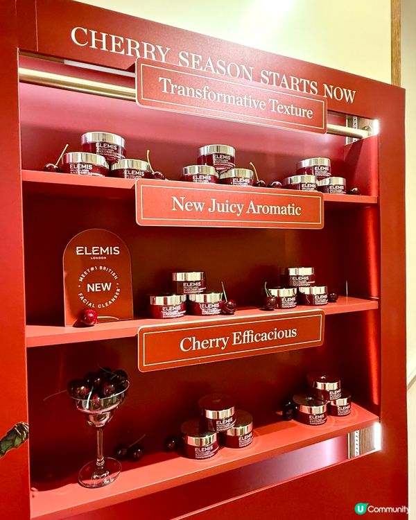 【🍒香甜甜ELEMIS Ice Cream Parlor】