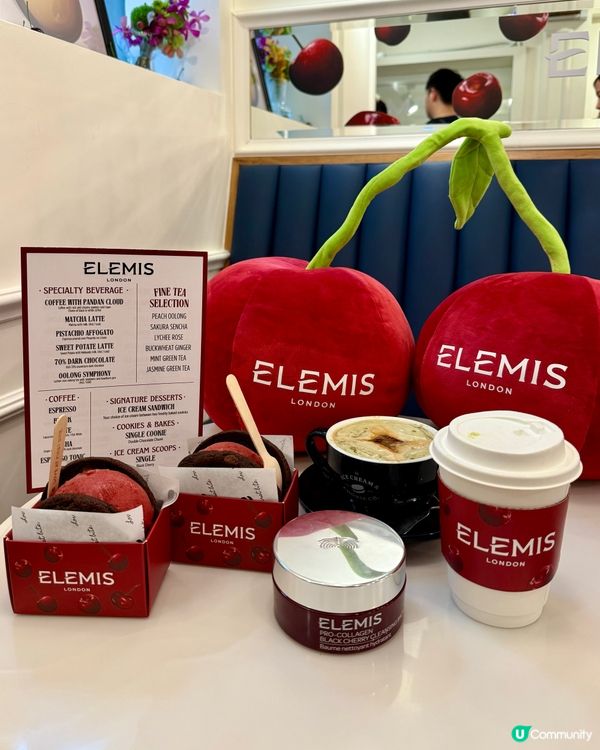 【🍒香甜甜ELEMIS Ice Cream Parlor】
