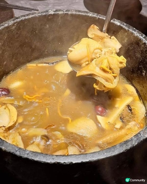 皇庭广场 
芸山季·傣·云南野生菌火锅

