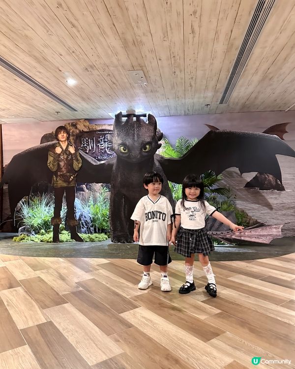 《馴龍記》真人版優先場！😭 超感人！🐉🔥