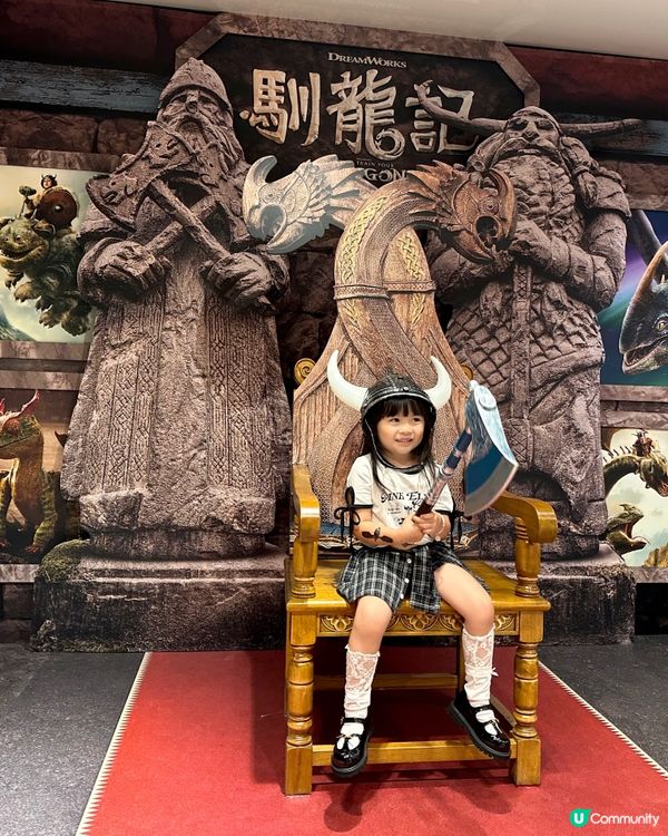 《馴龍記》真人版優先場！😭 超感人！🐉🔥