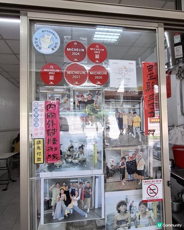 阿坤麵與台中一日遊包車推薦