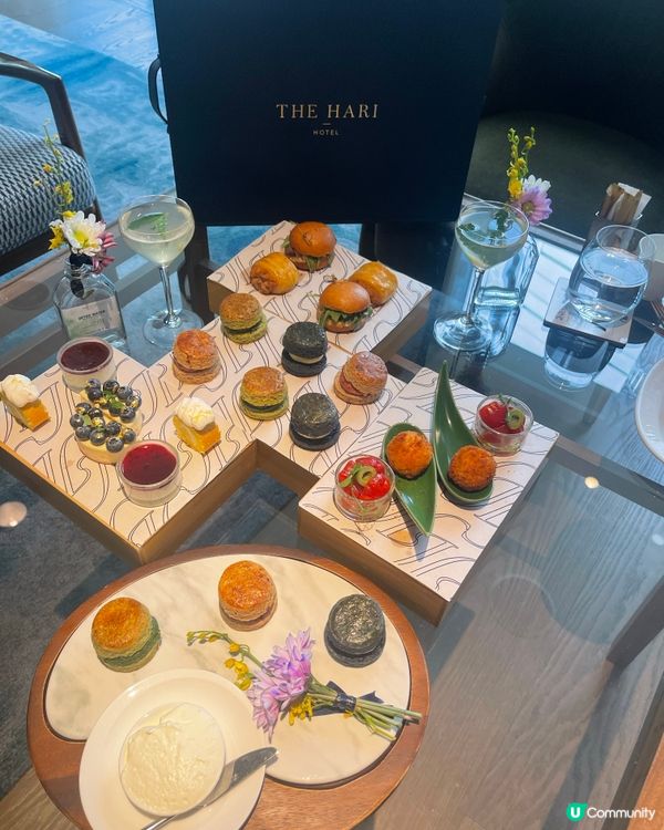 Hari hightea