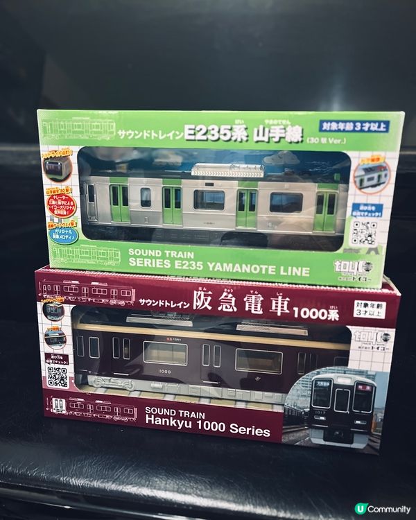 日本Toyco 發聲亮燈火車山手線 / 阪急電車🚞