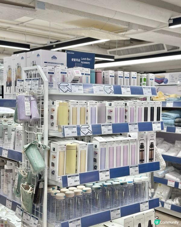 💡MonoMono 日本12蚊店開箱分享｜買四送一！