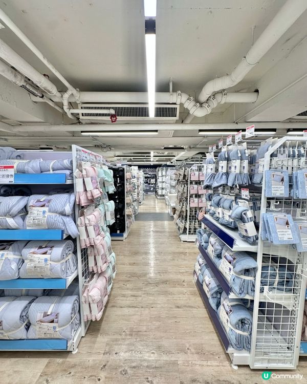 💡MonoMono 日本12蚊店開箱分享｜買四送一！