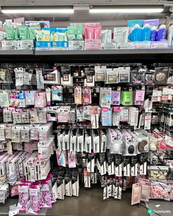 💡MonoMono 日本12蚊店開箱分享｜買四送一！