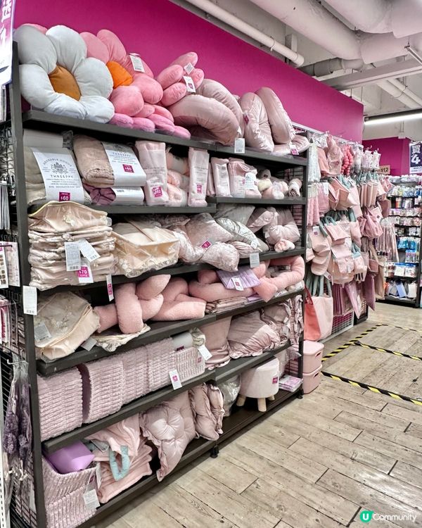 💡MonoMono 日本12蚊店開箱分享｜買四送一！