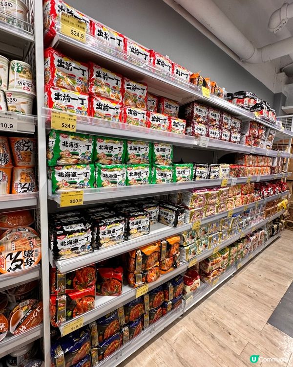 💡MonoMono 日本12蚊店開箱分享｜買四送一！