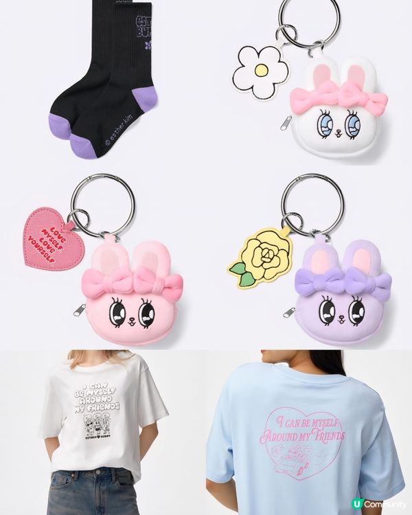 Esther Bunny情報🐰GU聯名