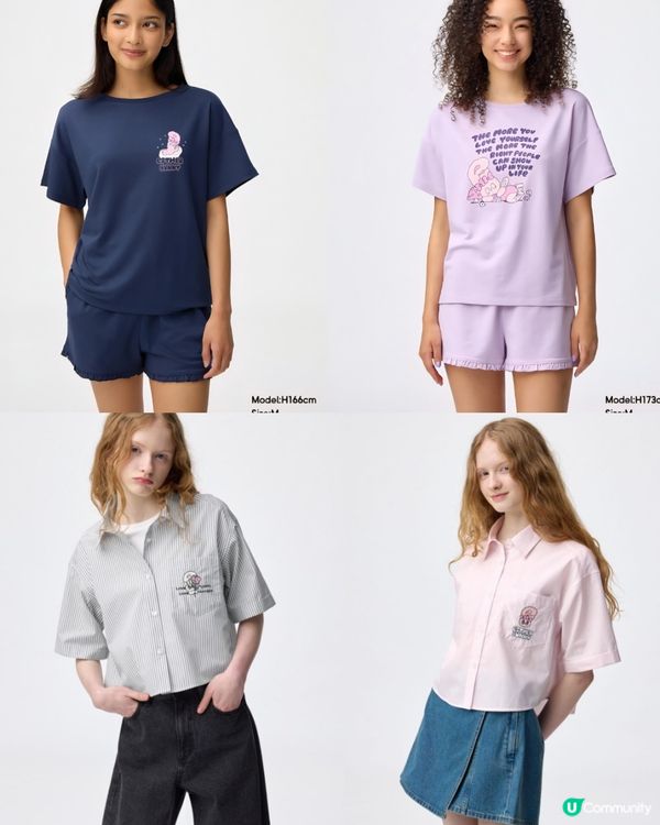 Esther Bunny情報🐰GU聯名