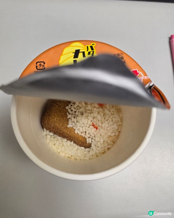 第一次食杯飯🥡牛油雞咖哩飯