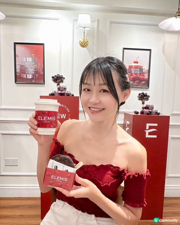 😍免費限量黑櫻桃雪糕 + 骨膠原卸妝膏體驗套裝🥰