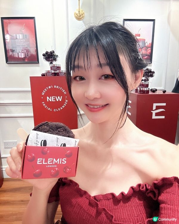 😍免費限量黑櫻桃雪糕 + 骨膠原卸妝膏體驗套裝🥰