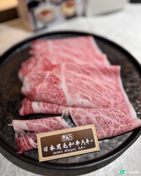牛大人台式火鍋食到飽