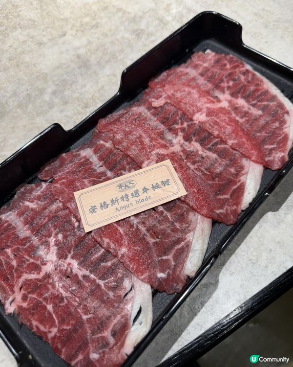 牛大人台式火鍋食到飽