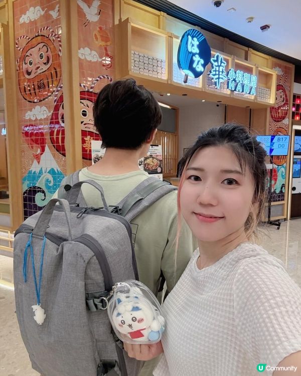 分享｜拍拖食咩好？｜華小料理屋