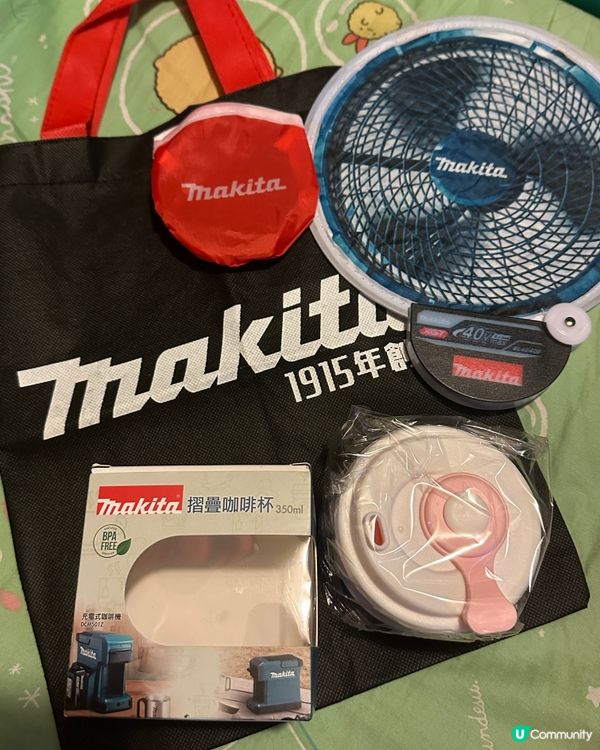 Makita贈品🎁