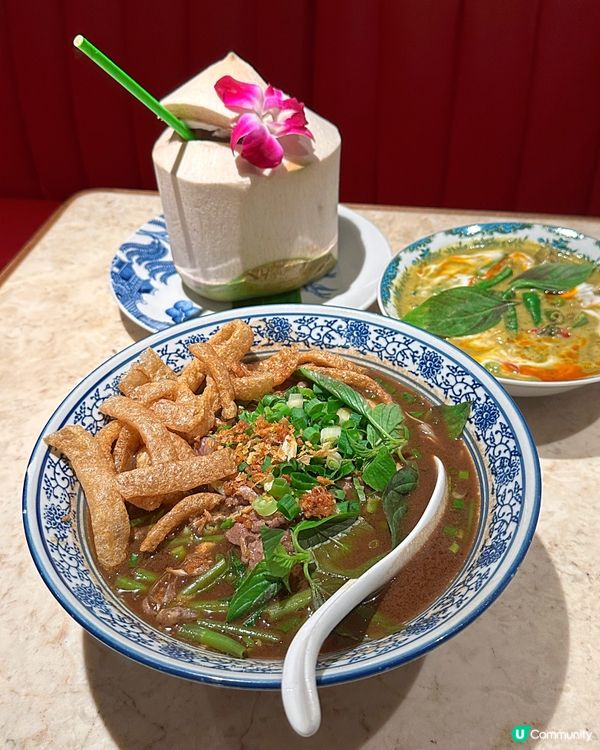 銅鑼灣泰式船麵 Siam Noodle Co.😋