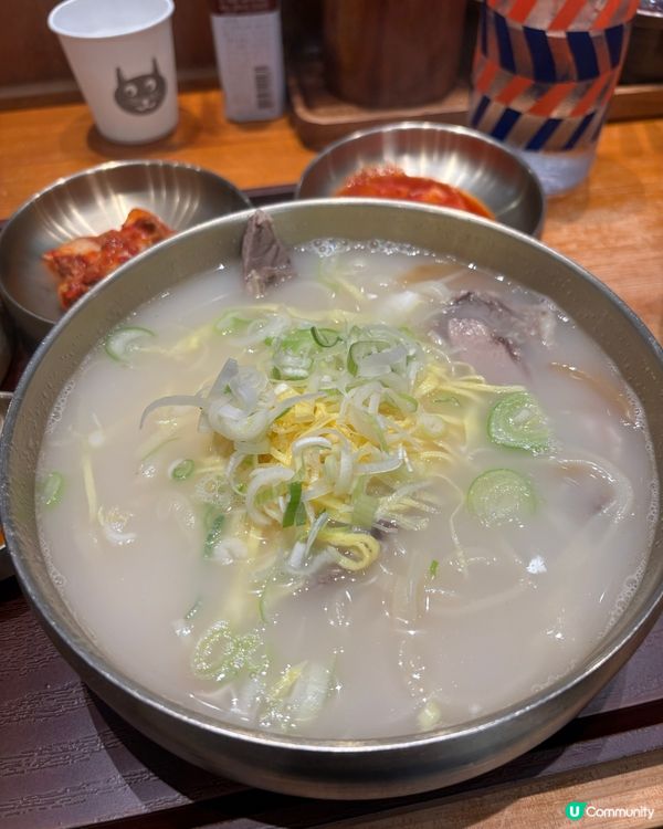 韓國麵
