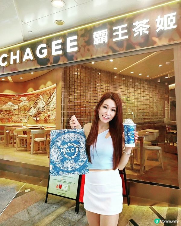 琥珀光/七里香/千峰翠！夏日清爽特飲🍹！