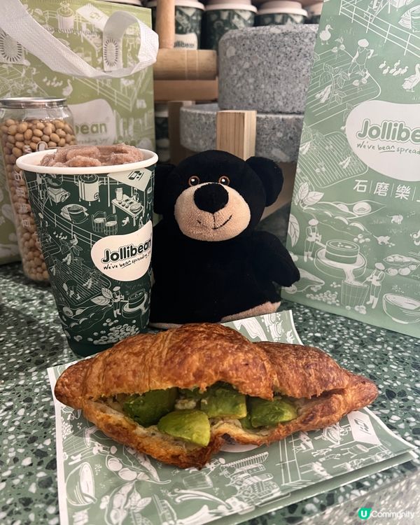 開心果豆乳+牛角酥🥐！新品報到😋