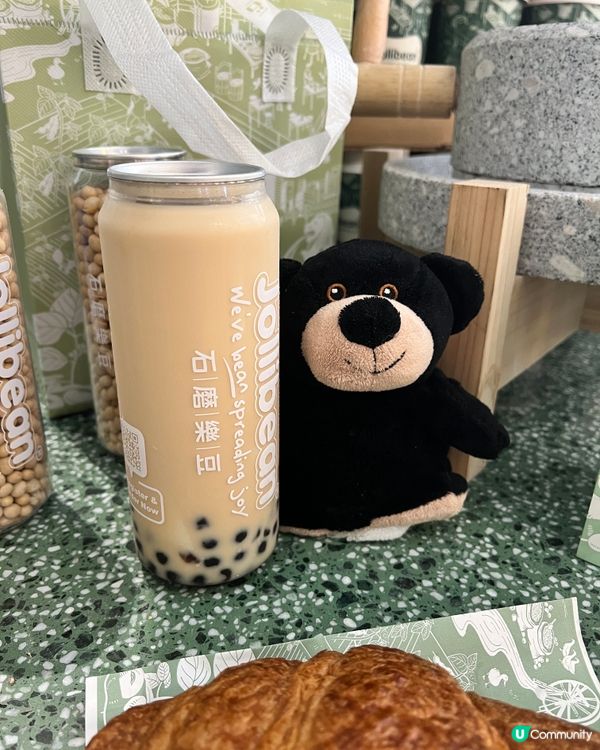 開心果豆乳+牛角酥🥐！新品報到😋