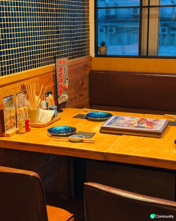 【銅鑼灣 ✦ 💫超好氣氛日式居酒屋🇯🇵必食生蠔🦪】