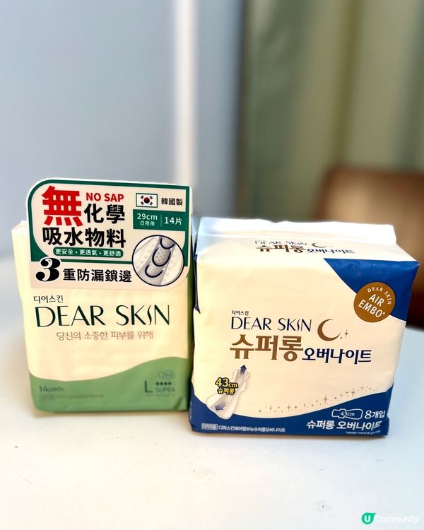 韓國No.1 衛生巾品牌 DEAR SKIN