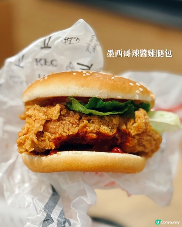 【KFC ✦ 🆕全新「辛口味•肯過癮」系列❤‍🔥💫】
