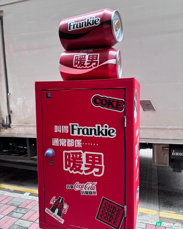 如果你都鍾意我嘅分享如果都鍾意我嘅分享請高抬貴手禁右上角關注...