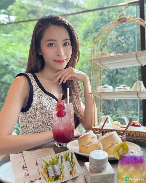 AMMO聯乘CHANTECAILLE 法式植萃下午茶🫖