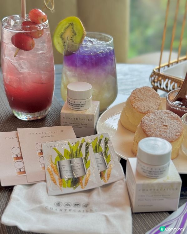 AMMO聯乘CHANTECAILLE 法式植萃下午茶🫖