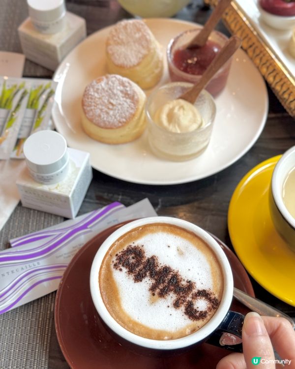 AMMO聯乘CHANTECAILLE 法式植萃下午茶🫖