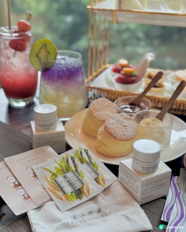 AMMO聯乘CHANTECAILLE 法式植萃下午茶🫖