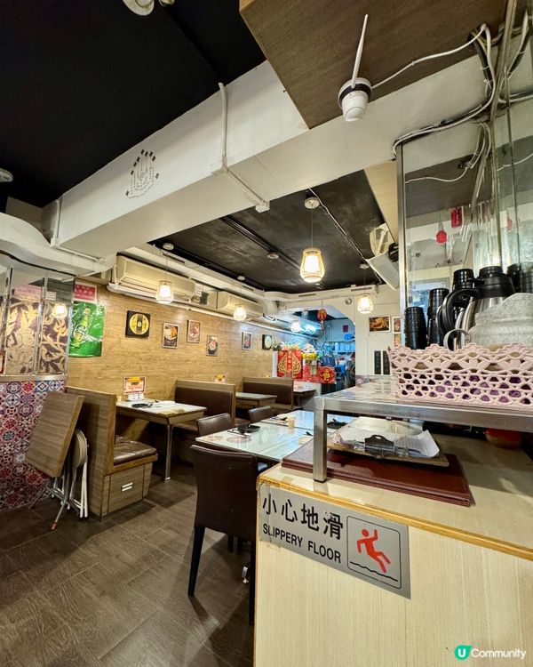 泰瀛 Thai in (佐敦) 