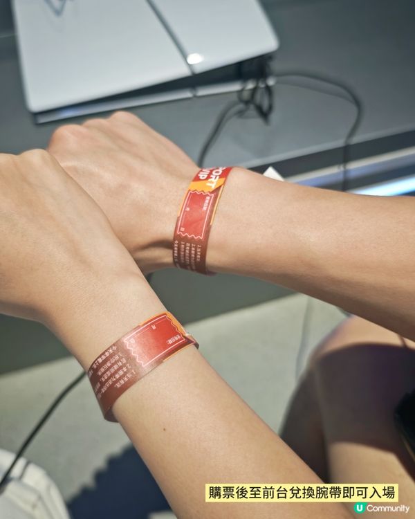 玩轉酷樂潮玩館！4萬呎超Fun🥳！科技感爆燈！