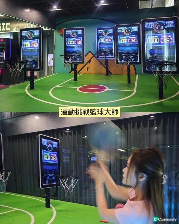 玩轉酷樂潮玩館！4萬呎超Fun🥳！科技感爆燈！