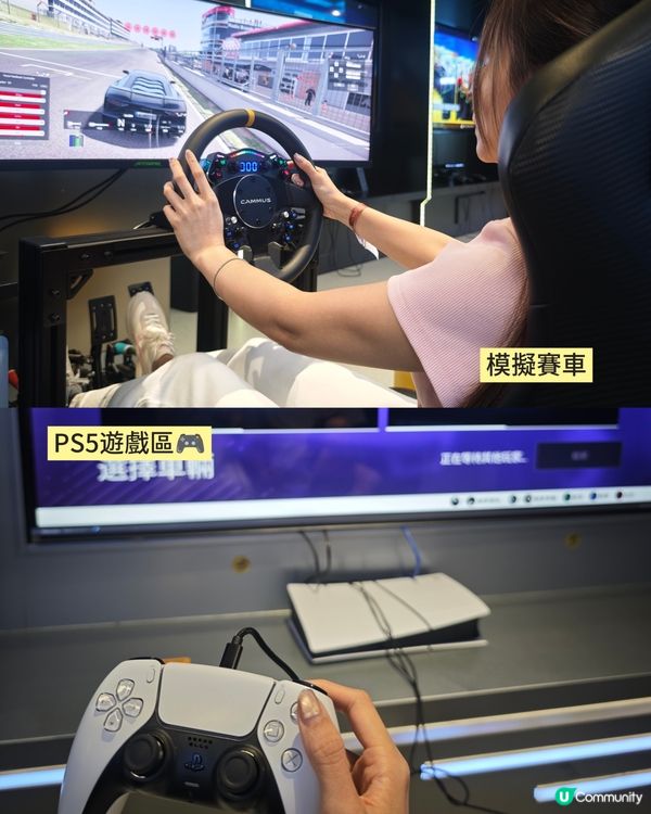 玩轉酷樂潮玩館！4萬呎超Fun🥳！科技感爆燈！